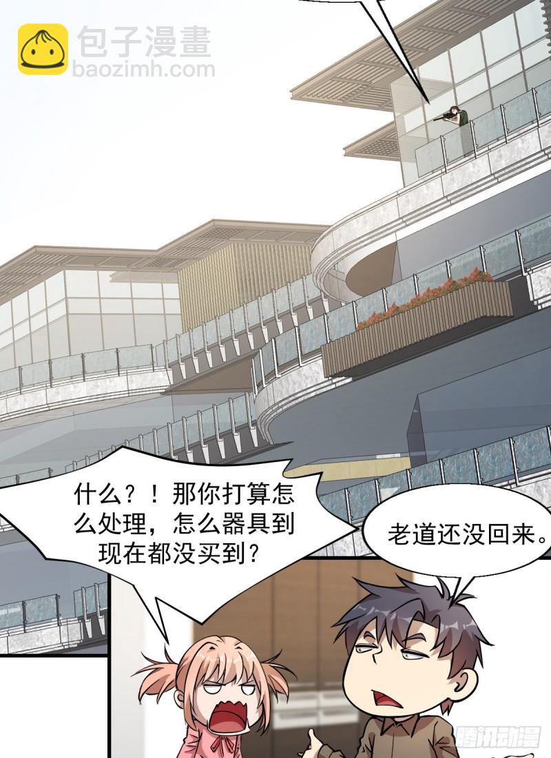 150-第195话