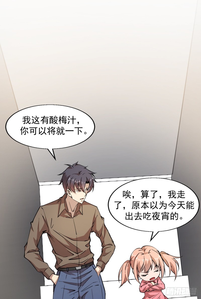 150-第195话