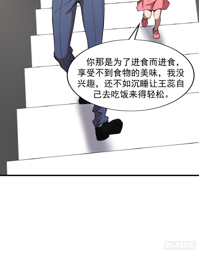150-第195话