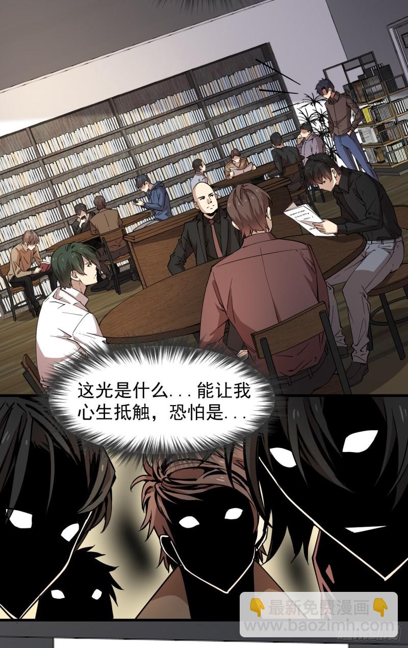 150-第195话