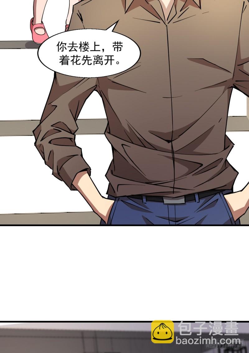 150-第195话