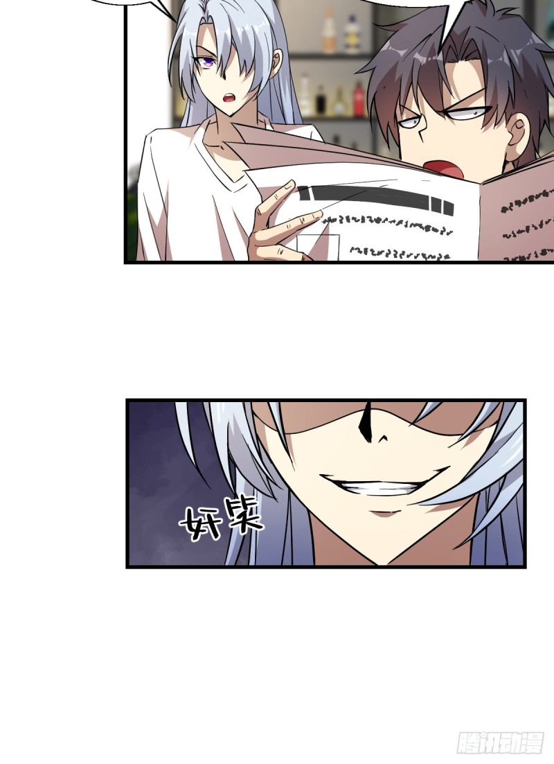 150-第195话