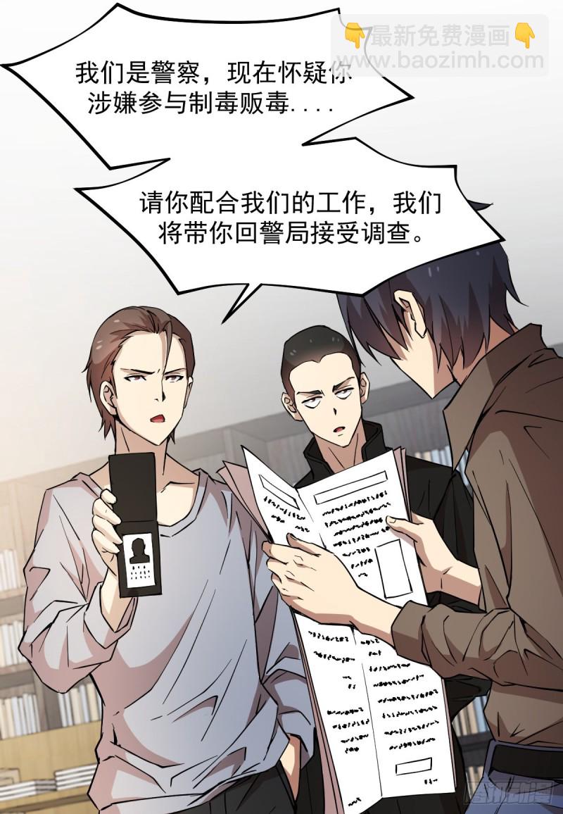 150-第195话