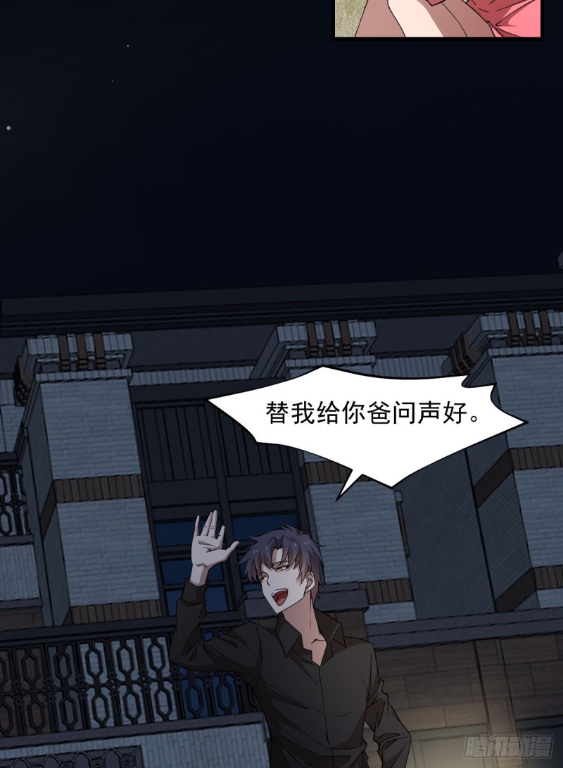150-第195话