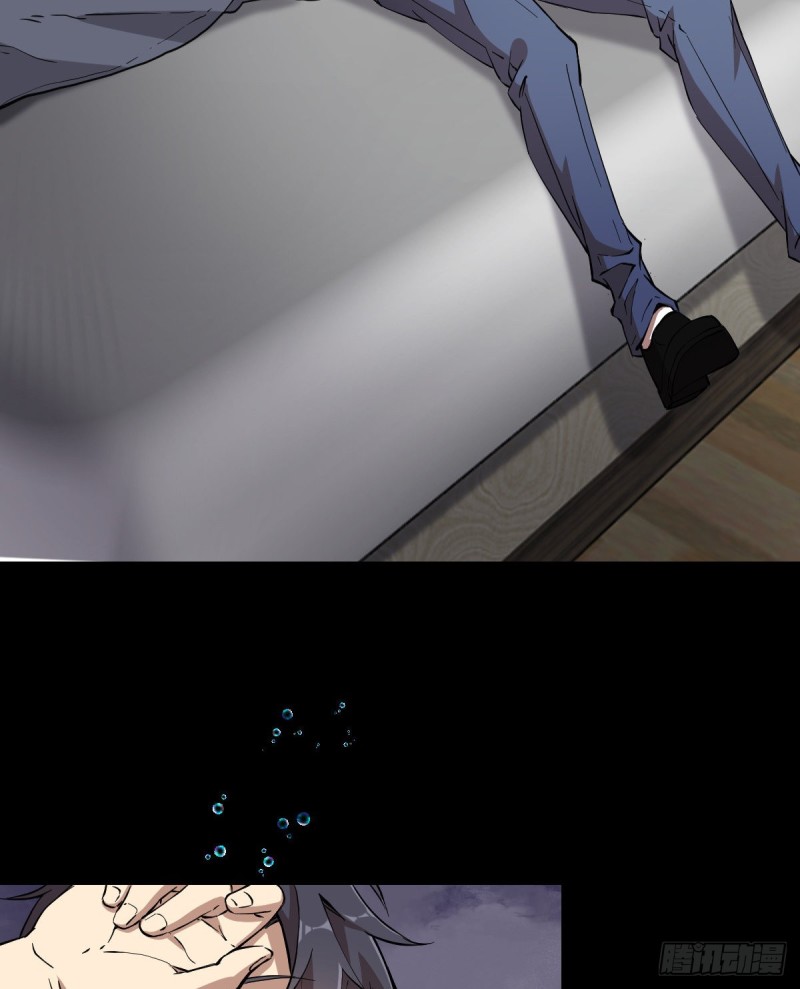 152-第197话