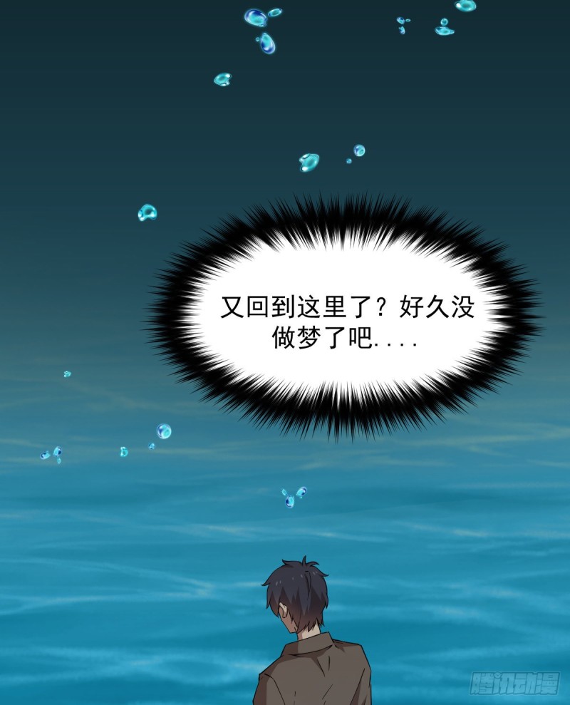 152-第197话