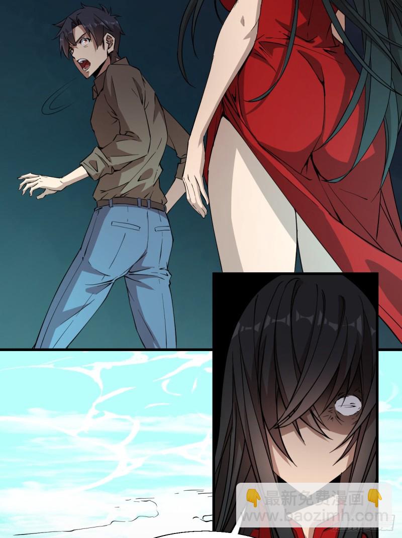 152-第197话