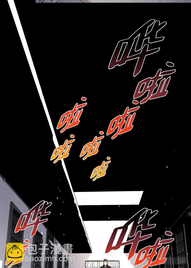 152-第197话