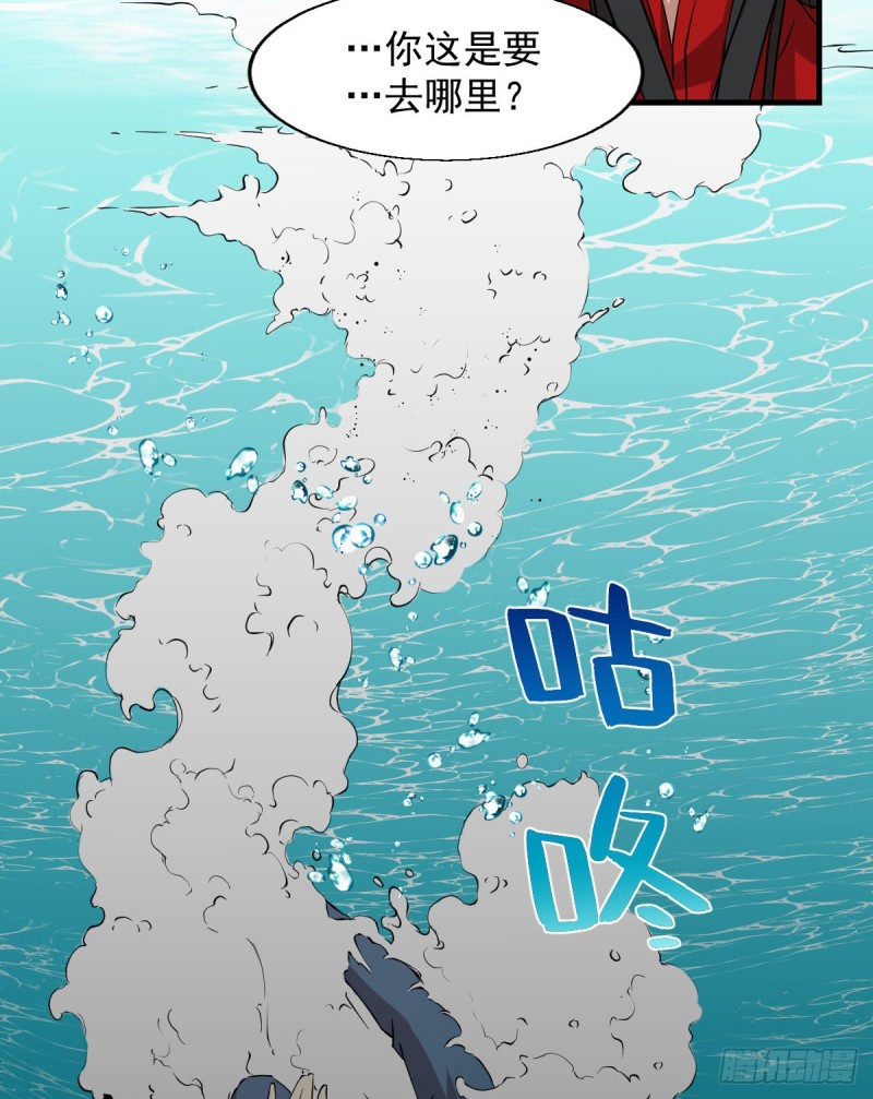 152-第197话