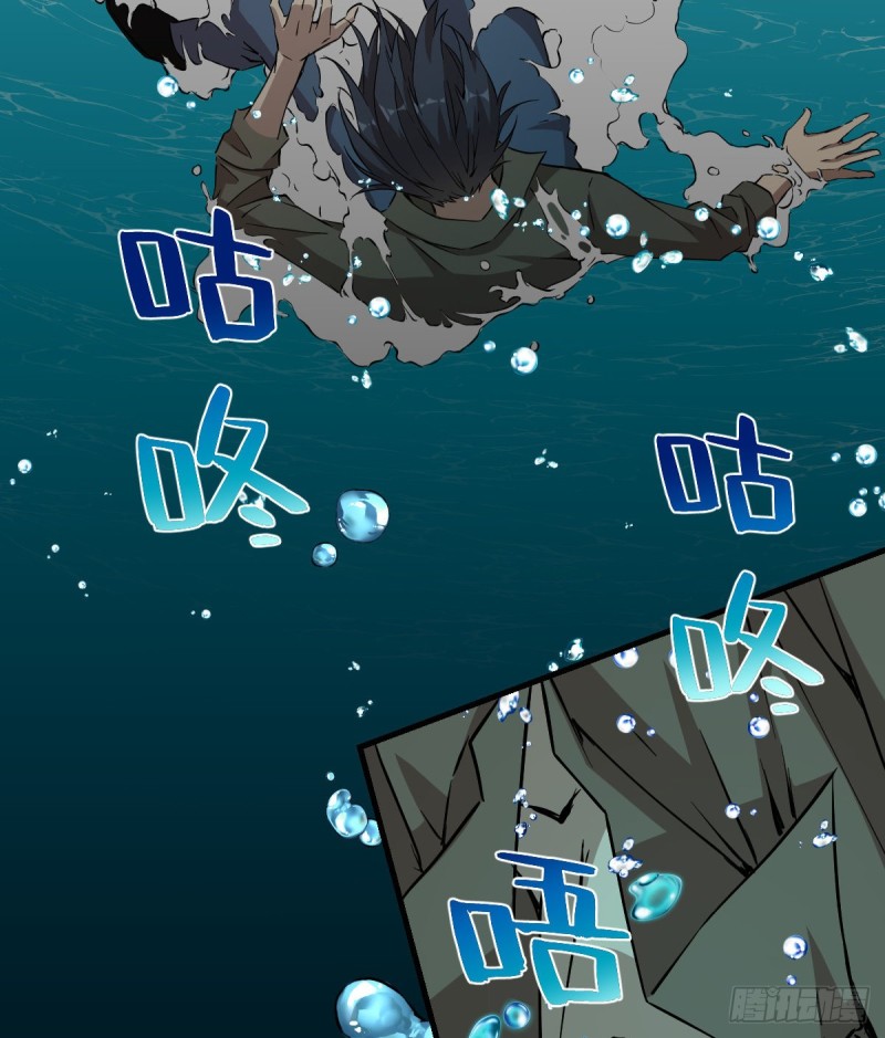 152-第197话