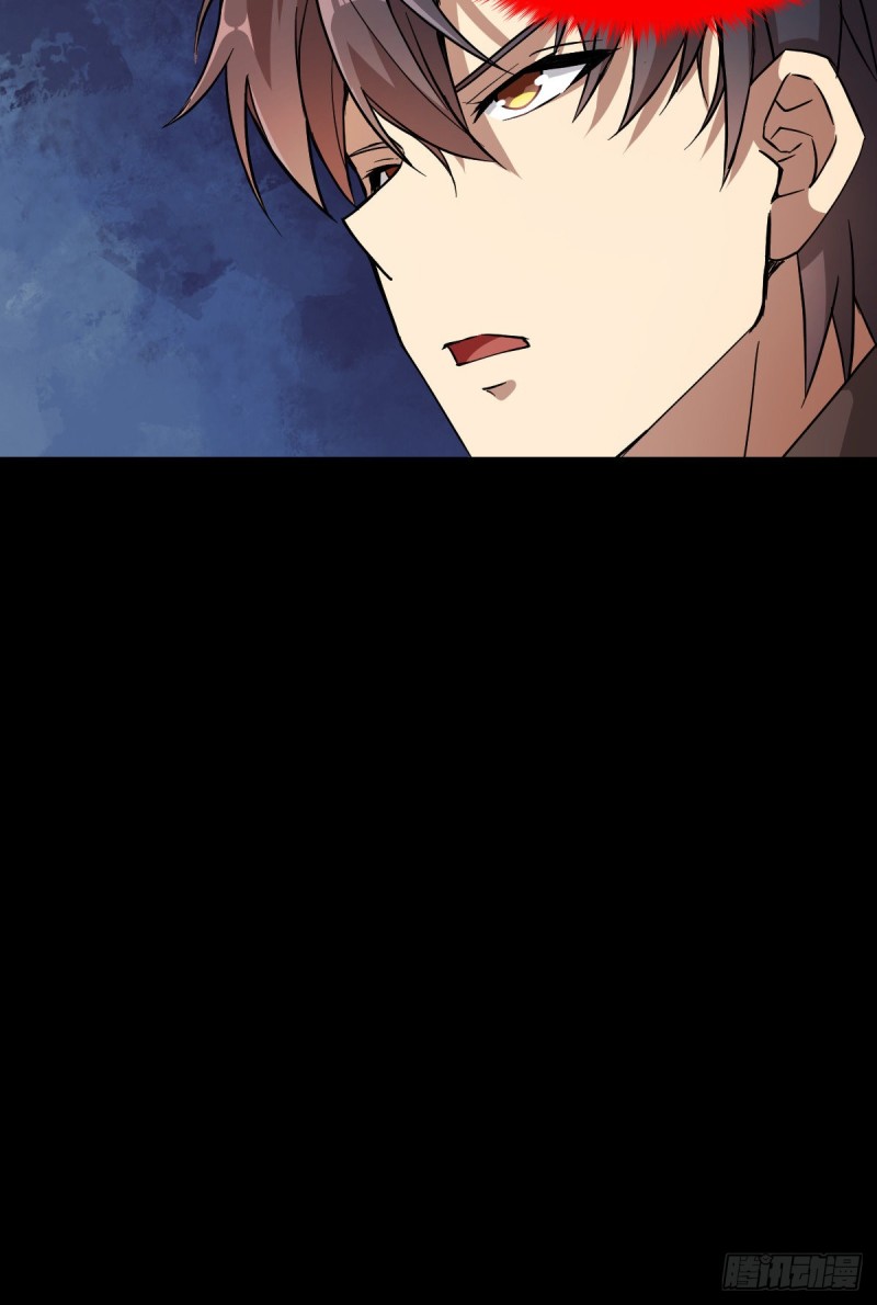 152-第197话
