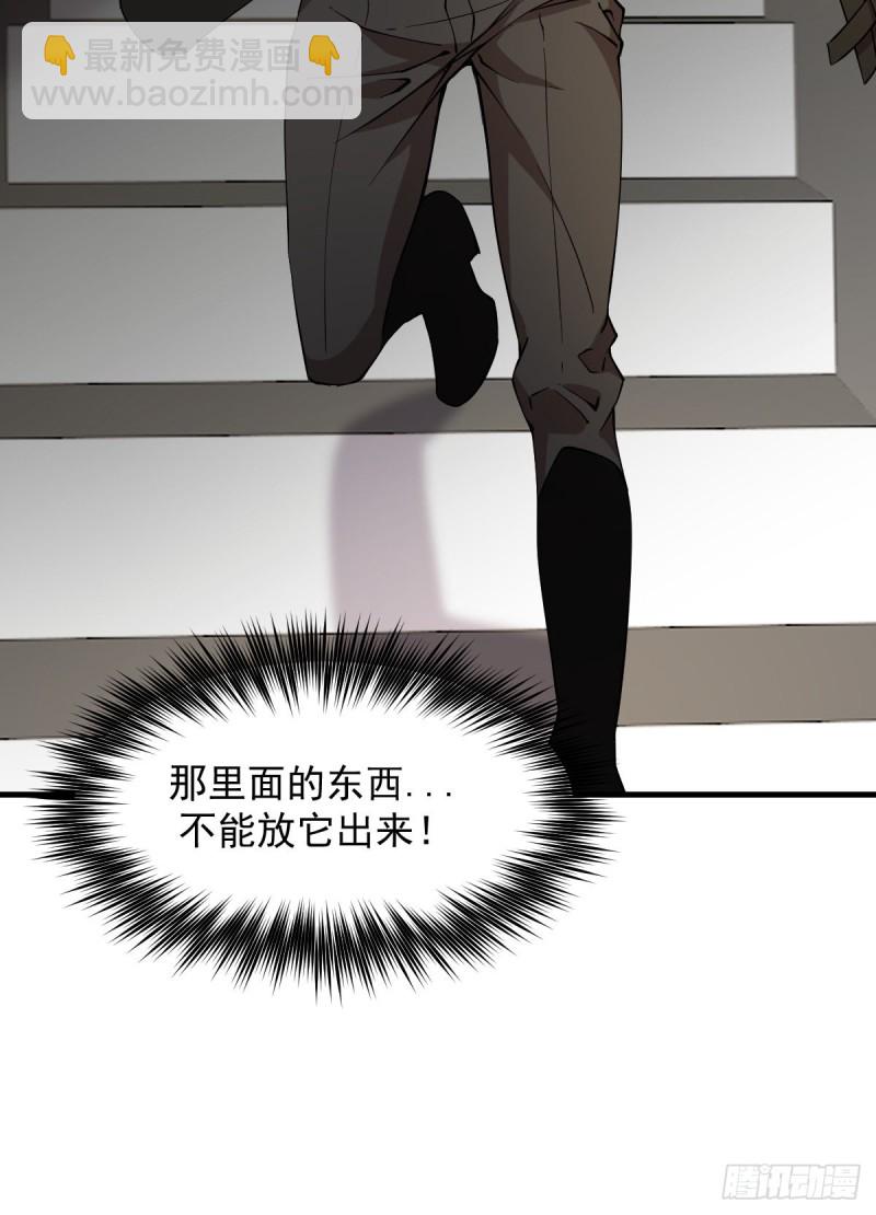 154-第199话