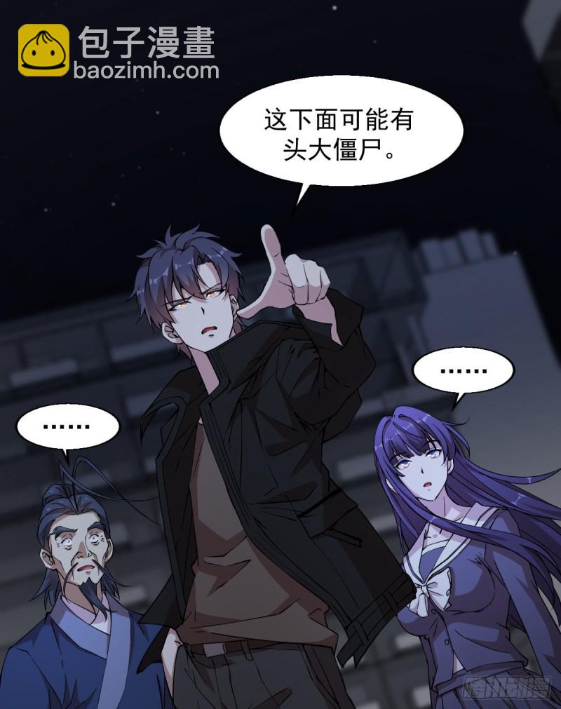 154-第199话