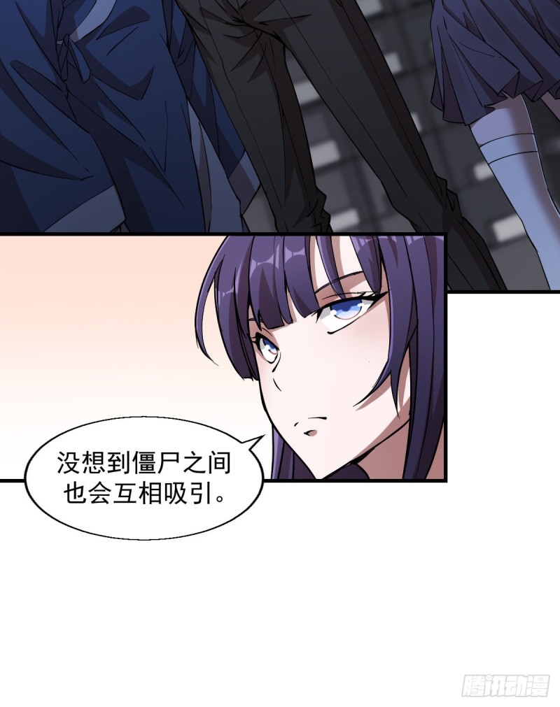 154-第199话