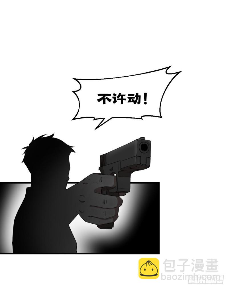 154-第199话