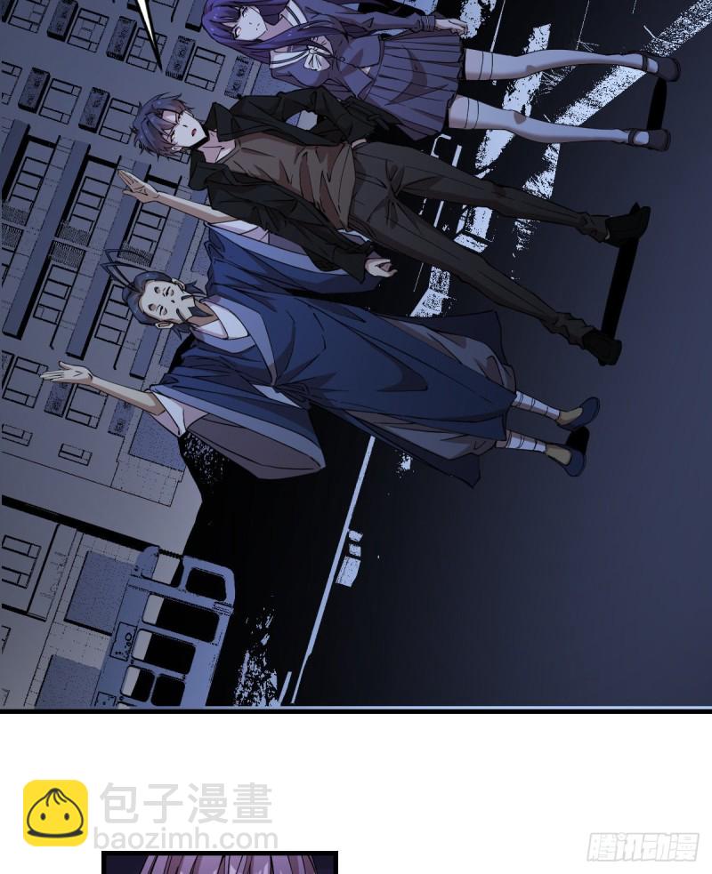 154-第199话