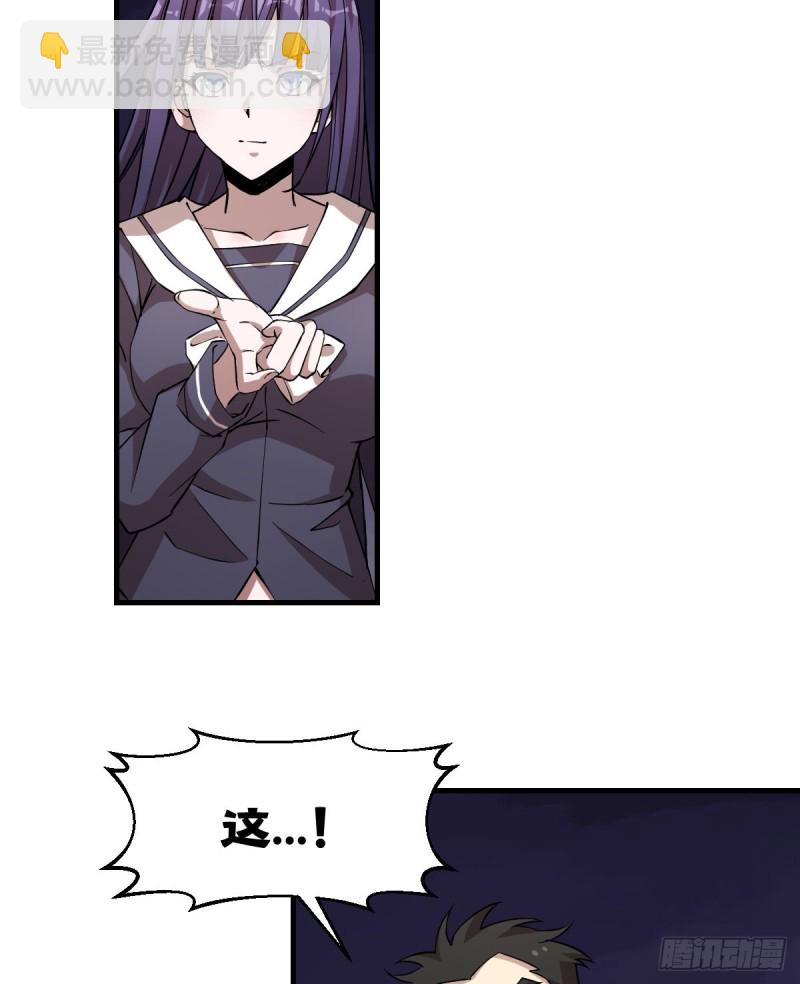 154-第199话