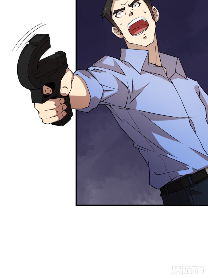 154-第199话