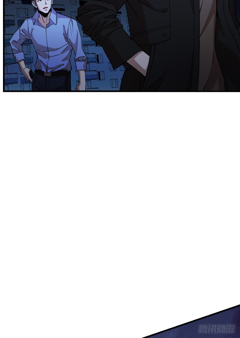 154-第199话