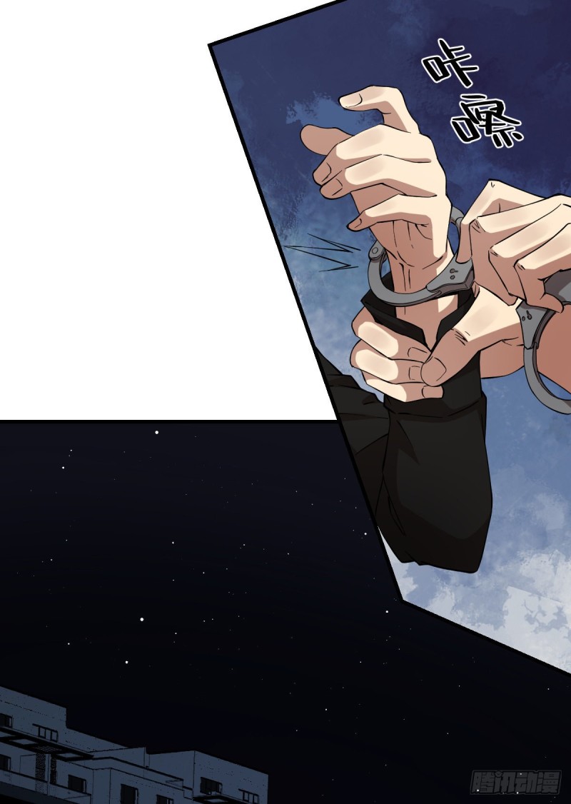 154-第199话