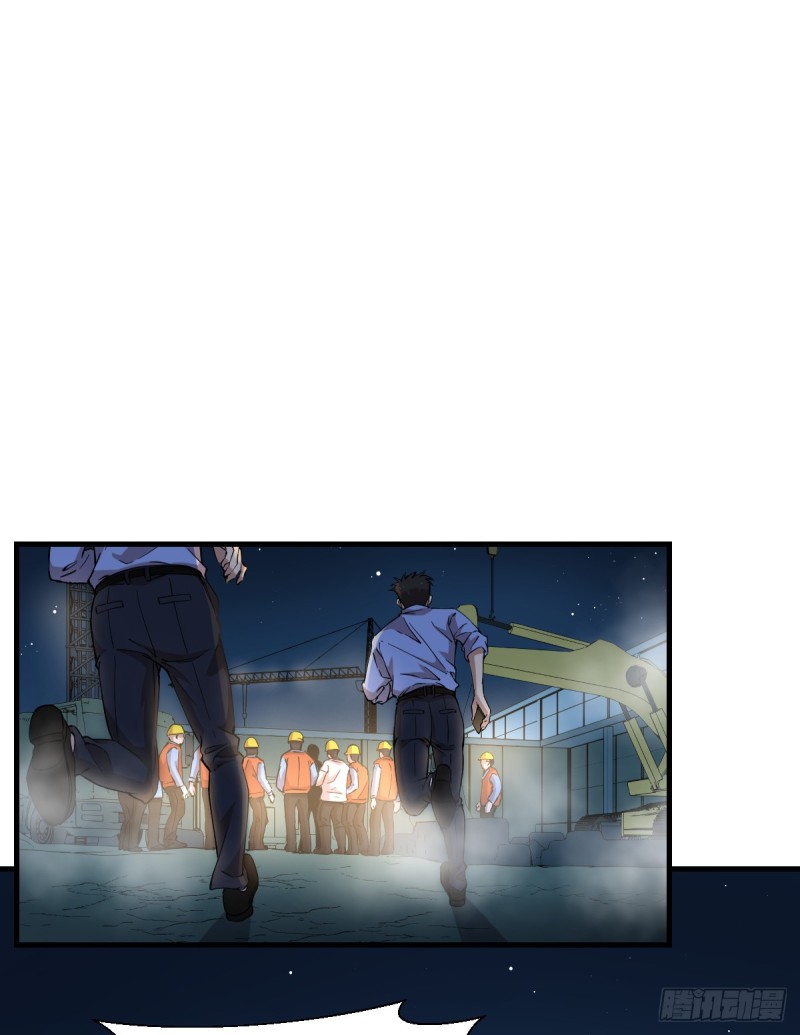154-第199话