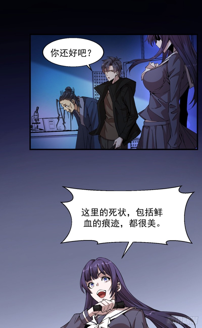 156-第201话