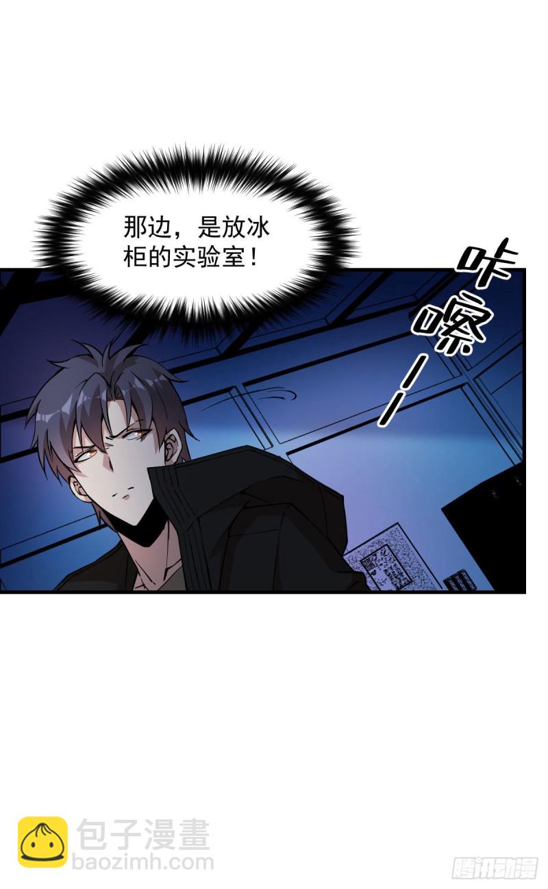 156-第201话