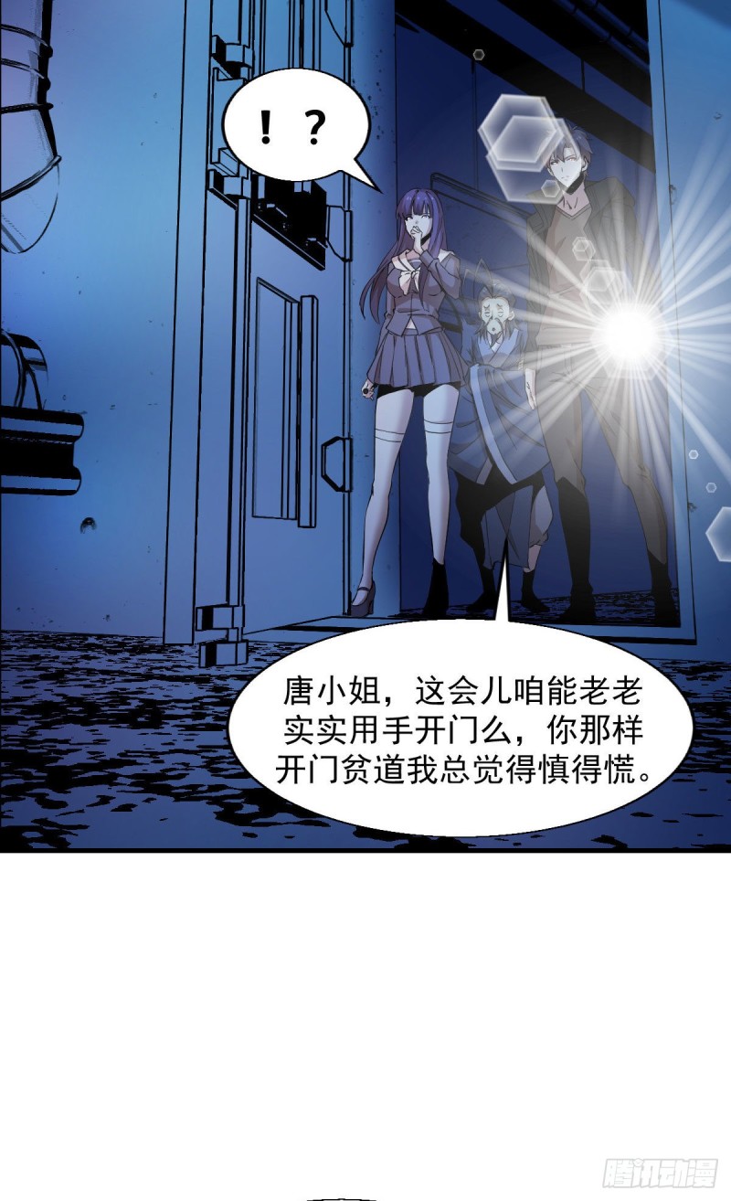 156-第201话