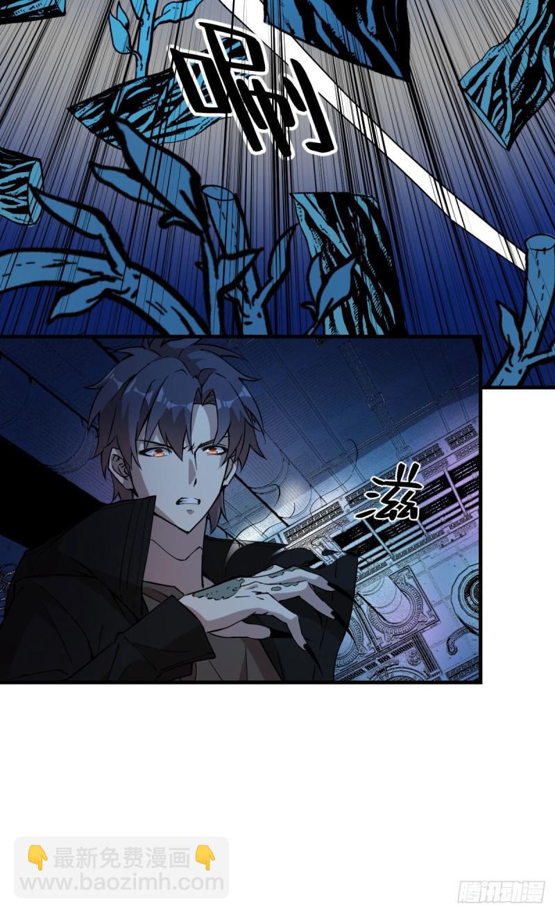156-第201话