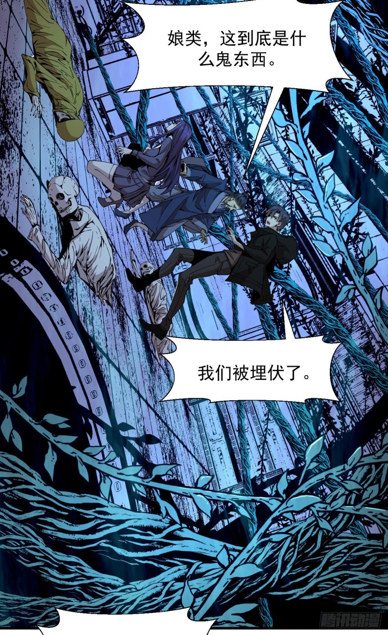 156-第201话