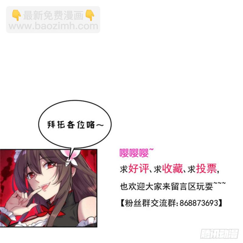 156-第201话