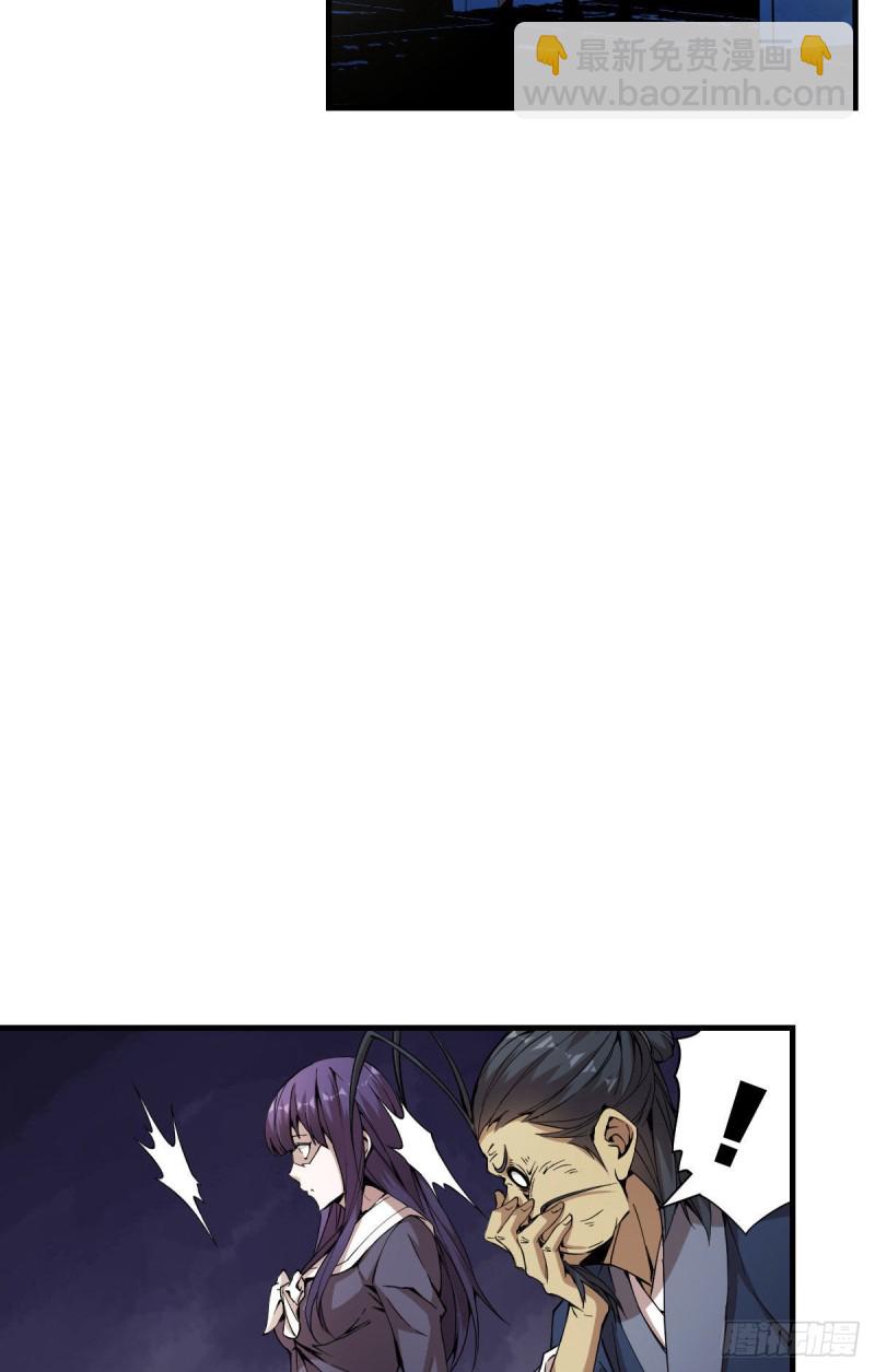 156-第201话