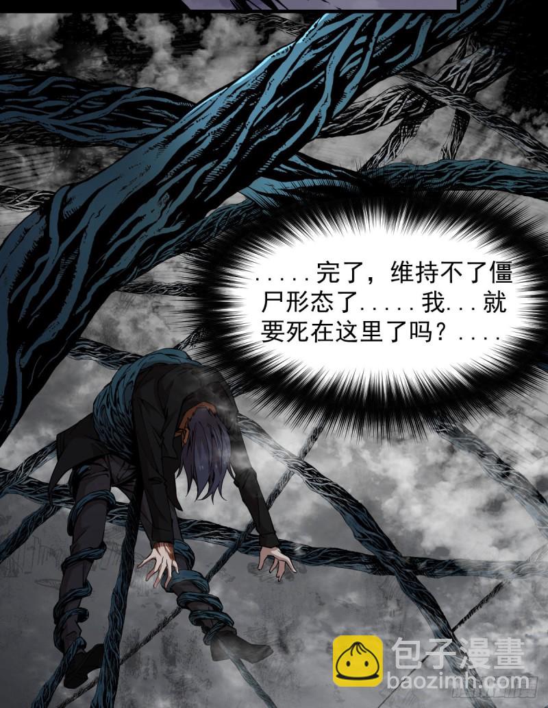 158-第203话