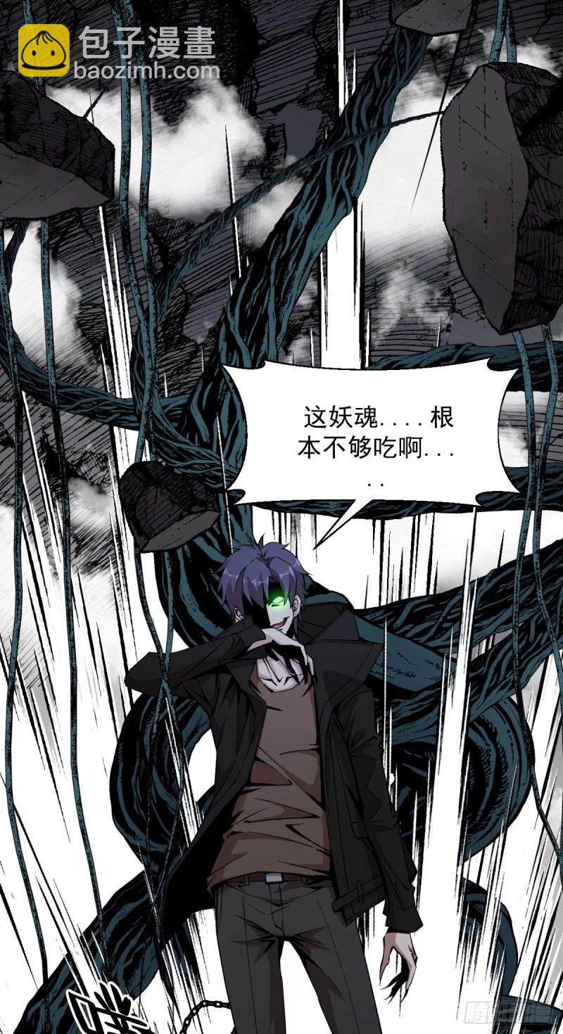158-第203话
