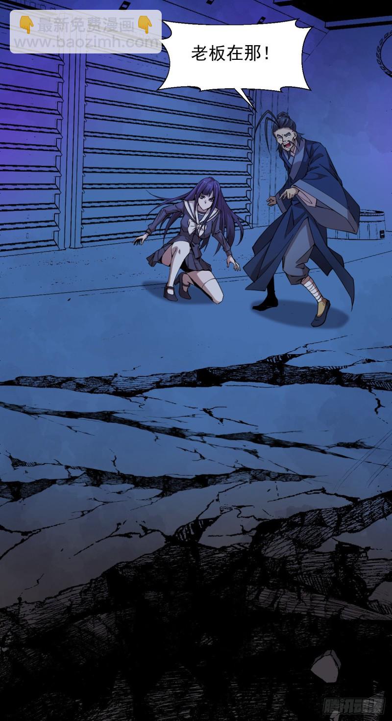 158-第203话
