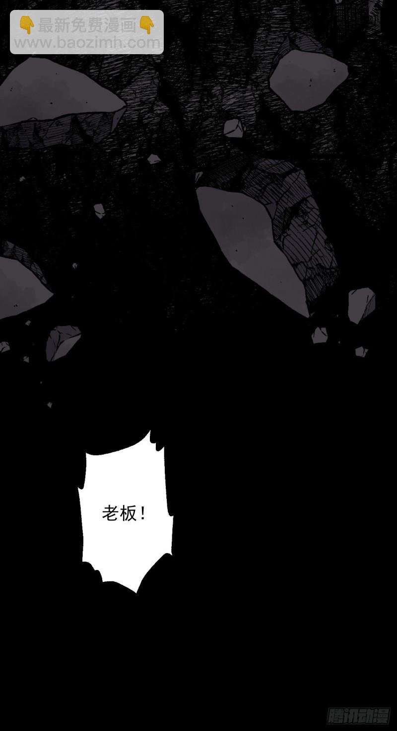 158-第203话