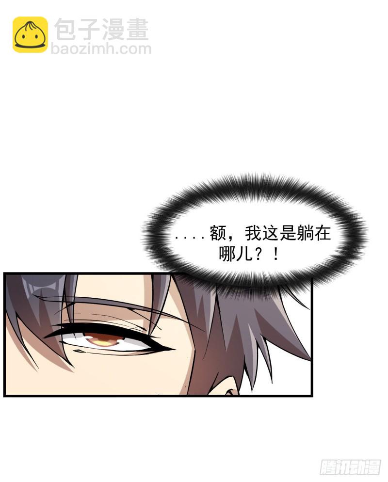 158-第203话