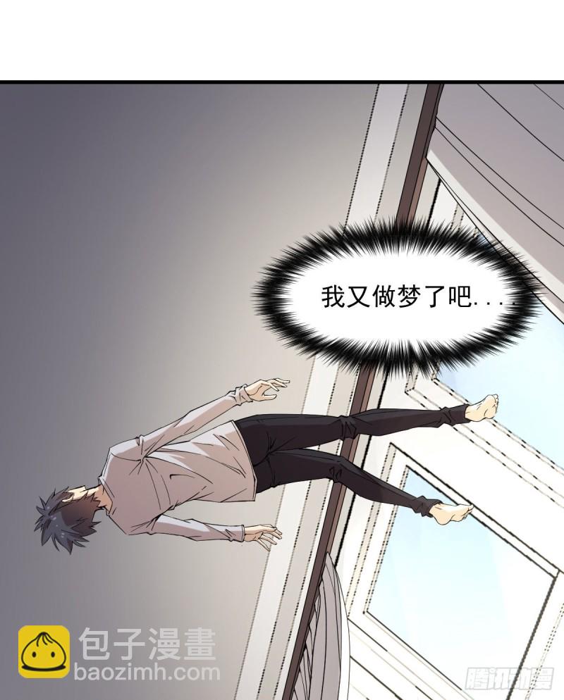158-第203话