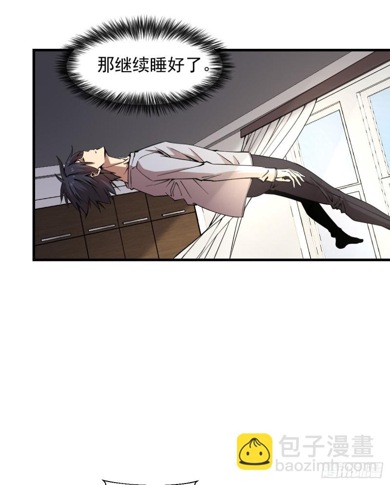 158-第203话