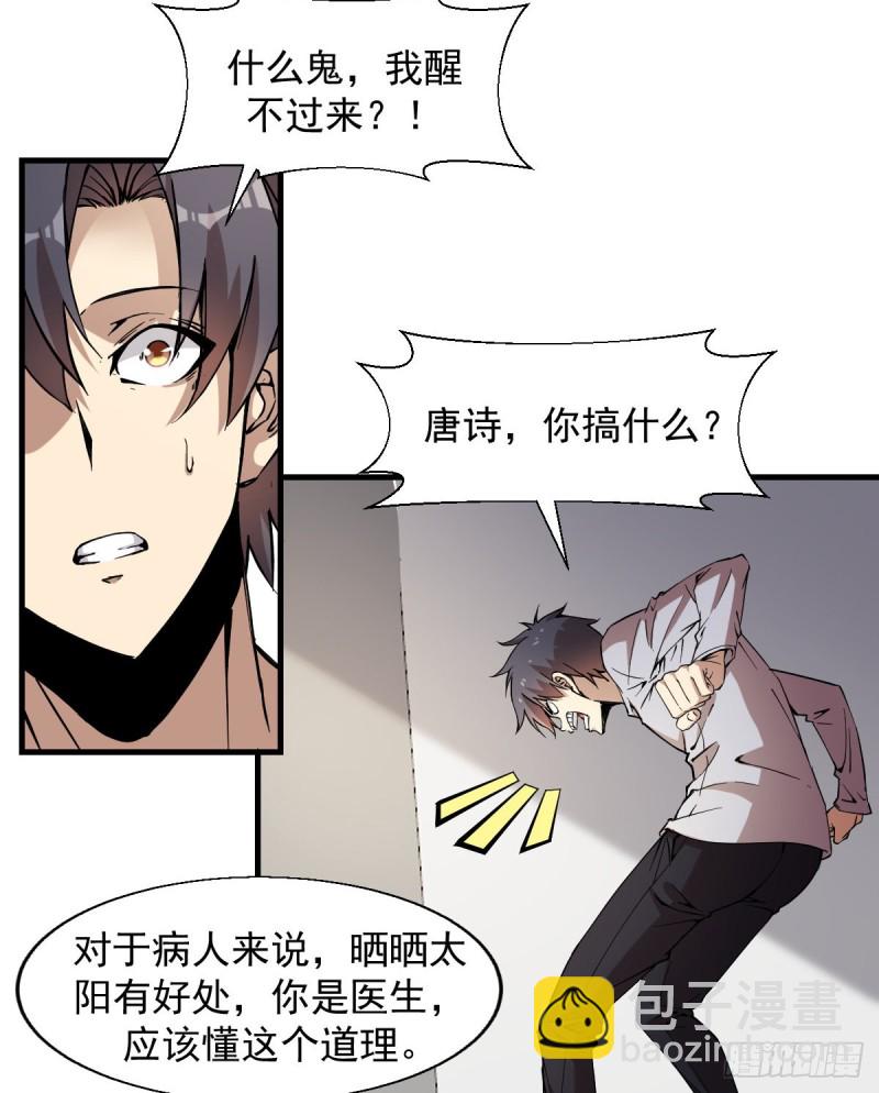 158-第203话