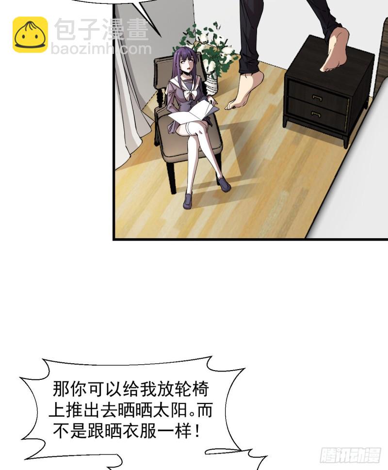 158-第203话