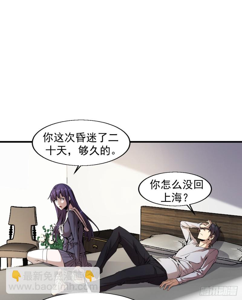 158-第203话
