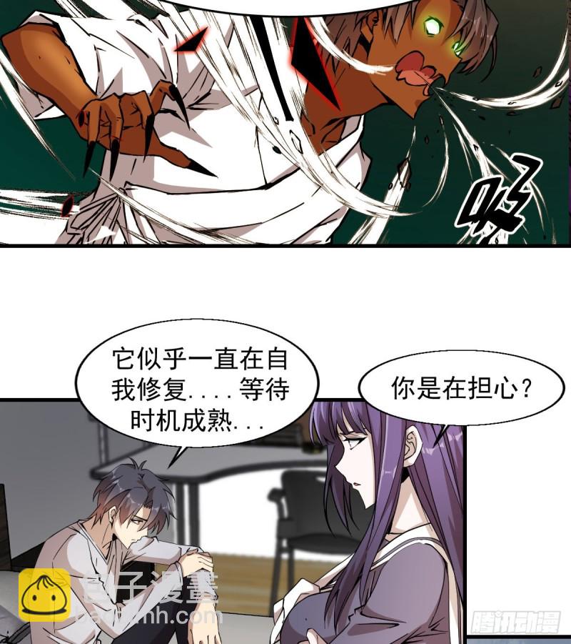 158-第203话