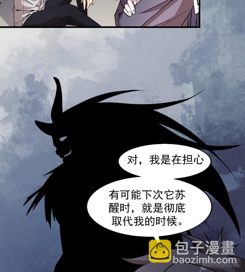 158-第203话
