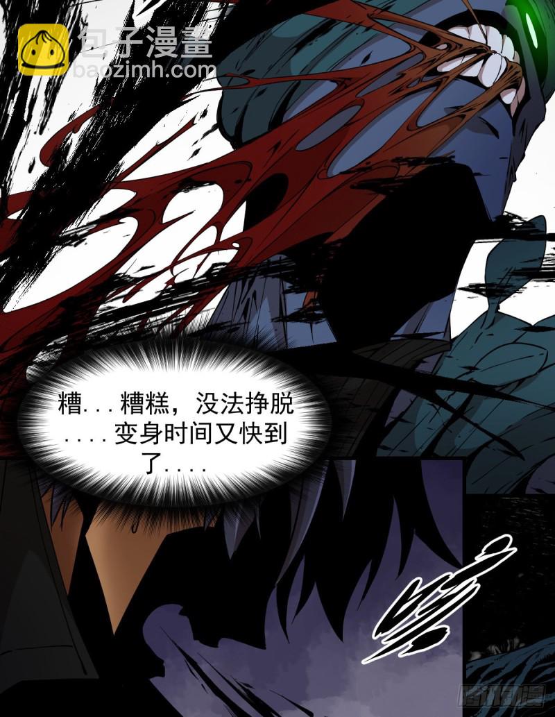 158-第203话