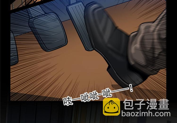 第17章(1/2)-第17话
