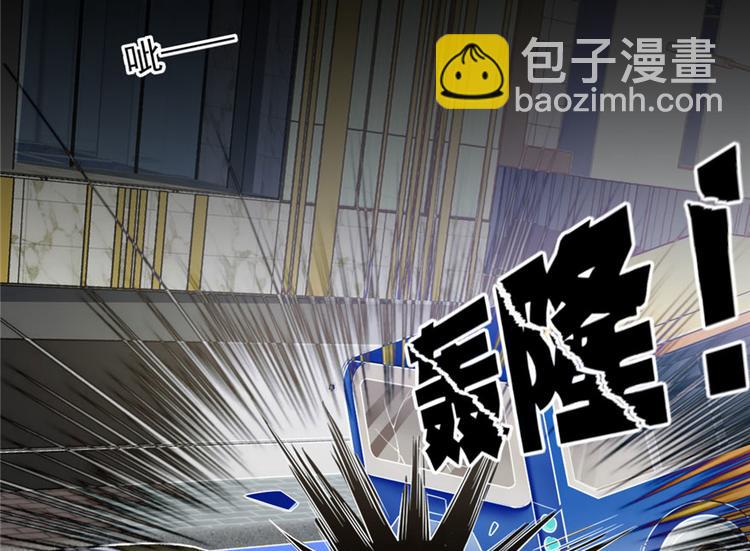 第17章(1/2)-第17话