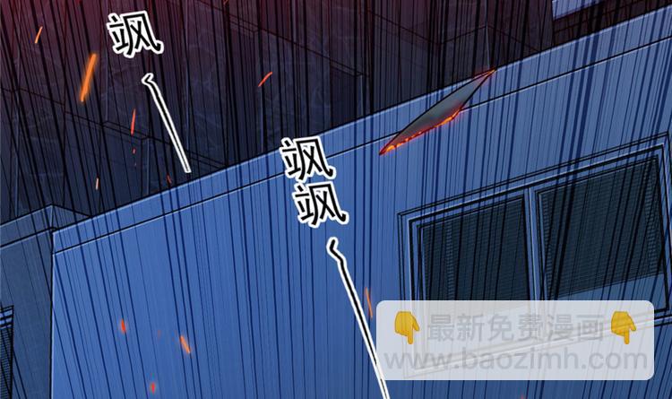 第17章(1/2)-第17话