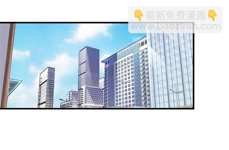 第17章(1/2)-第17话