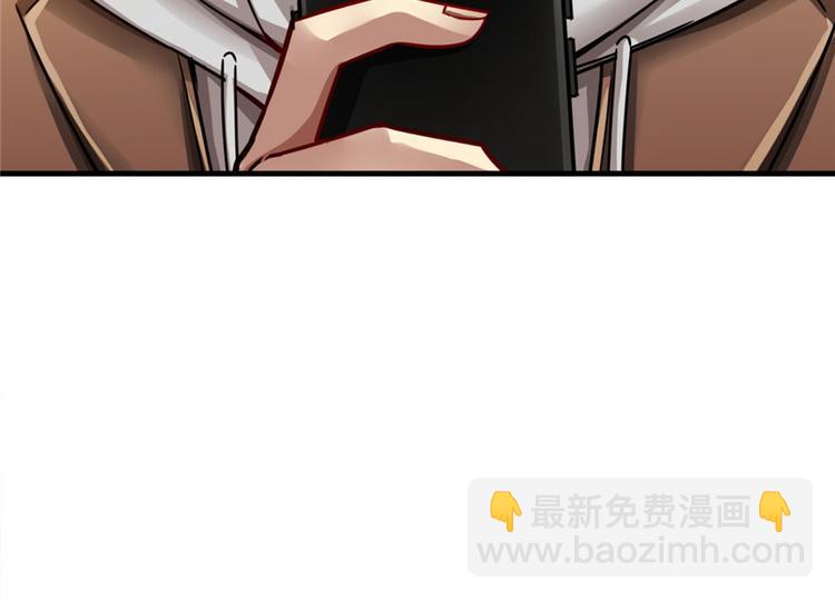 第17章(1/2)-第17话